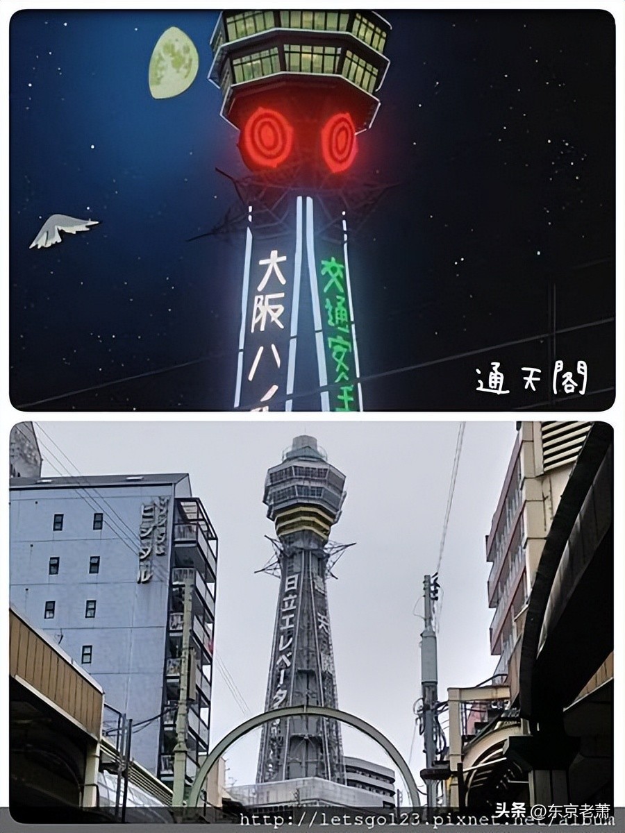 日本大阪生活攻略,日本旅游攻略大阪住宿