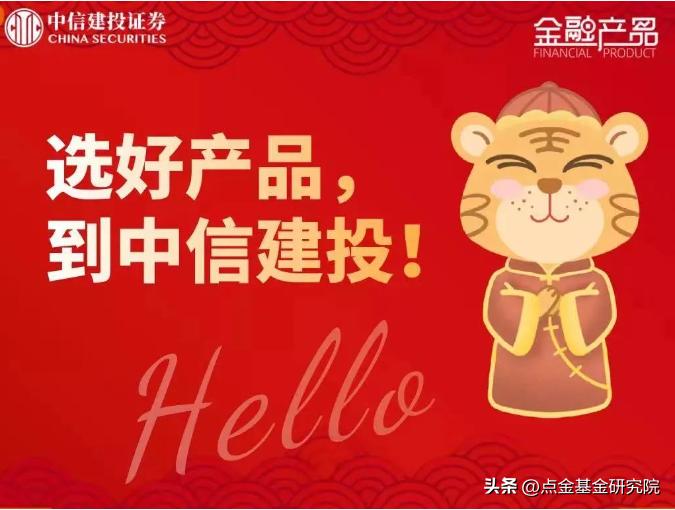 锐天中性策略：无关市场涨跌，资产配置的“压舱石”