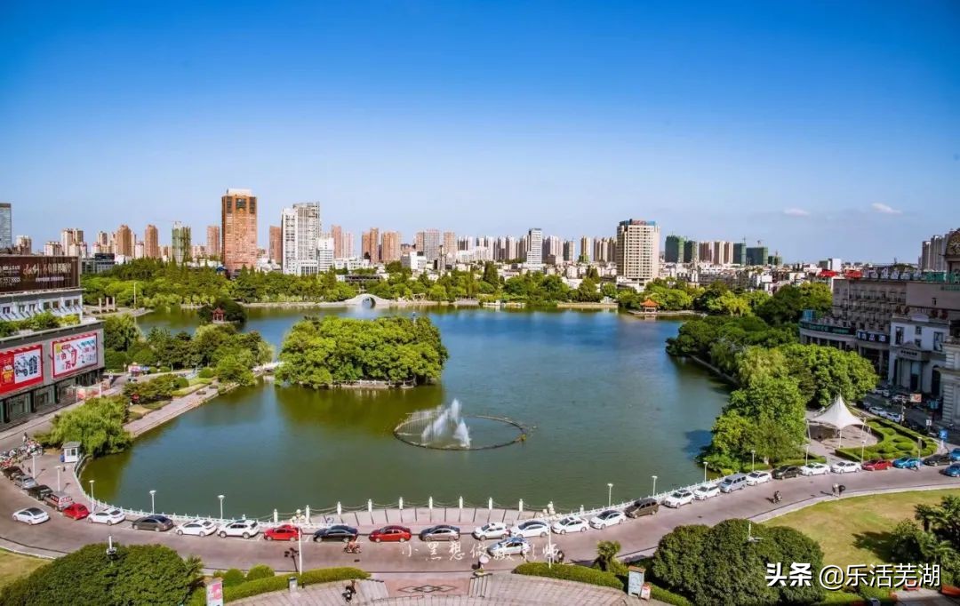 你哈不晓得啊？芜湖步行街来了个新靓仔，马要起飞了