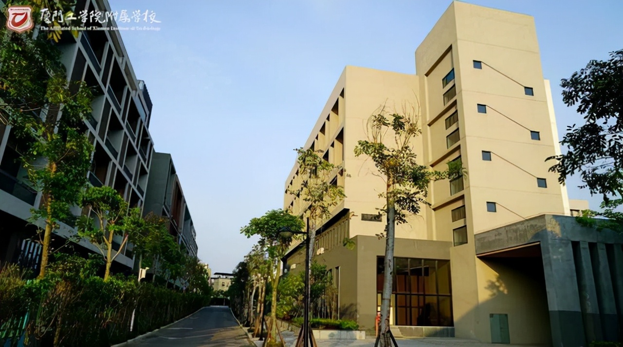 厦门中天学校,中天教育学院