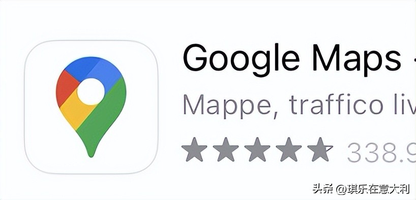 留学必备app推荐,意大利留学生活app大全