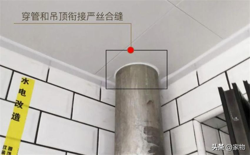 蜂窝大板铝扣板吊顶价格一览表,蜂窝大板吊顶与铝扣板吊顶的价格