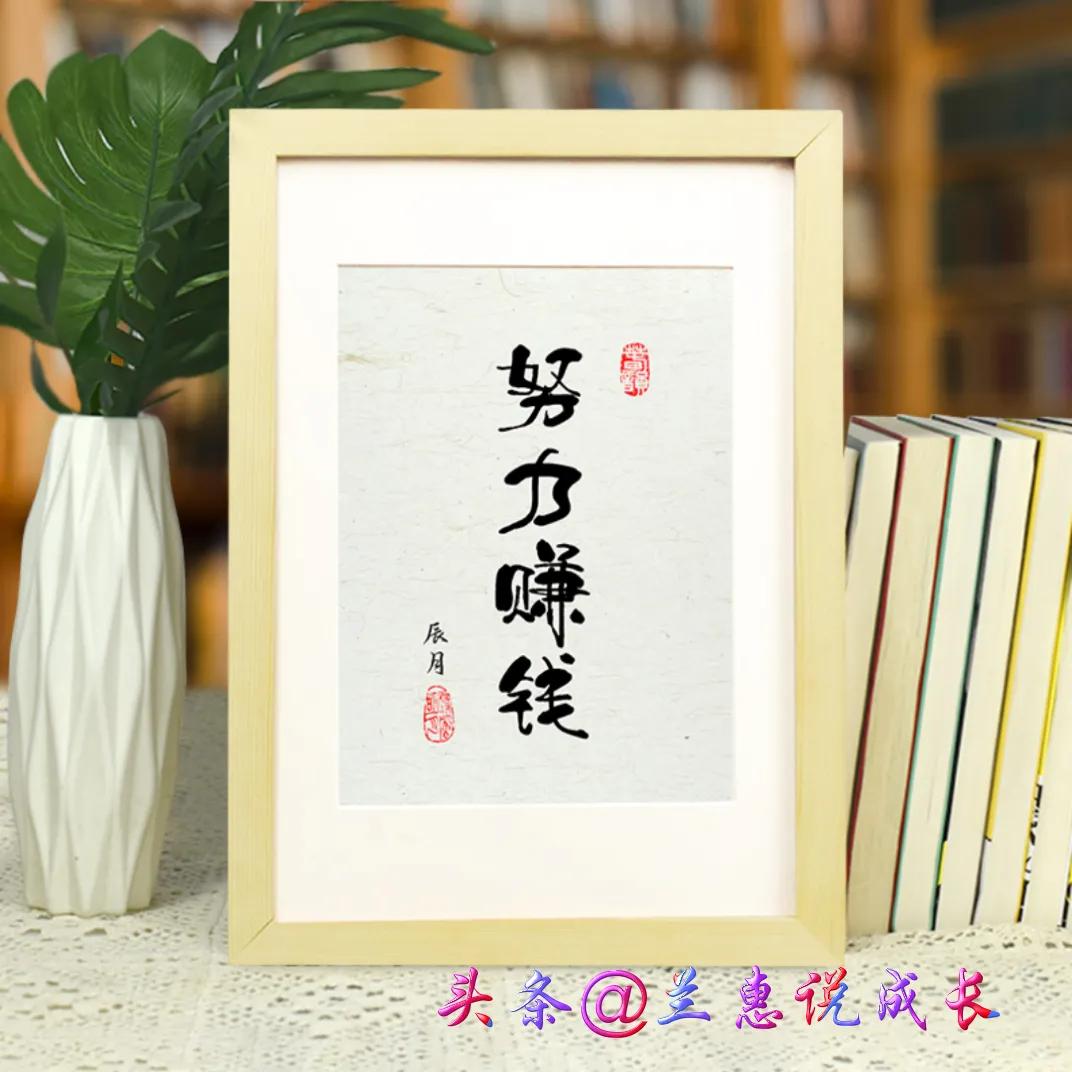 2023年做什么赚钱,2023年的赚钱机会在哪里