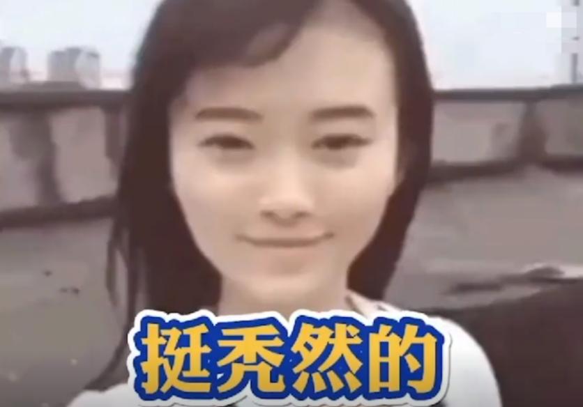 安以轩李承铉独宠两年戚薇秀恩爱,戚薇说李承铉安以轩