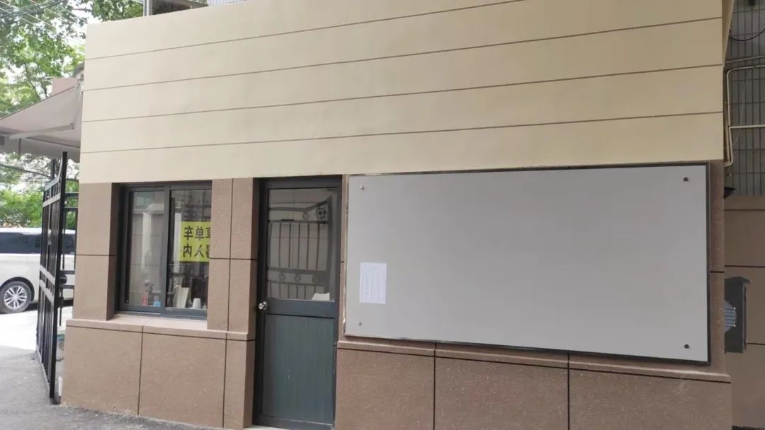 老小区的美景,老小区改造成果赢得居民点赞