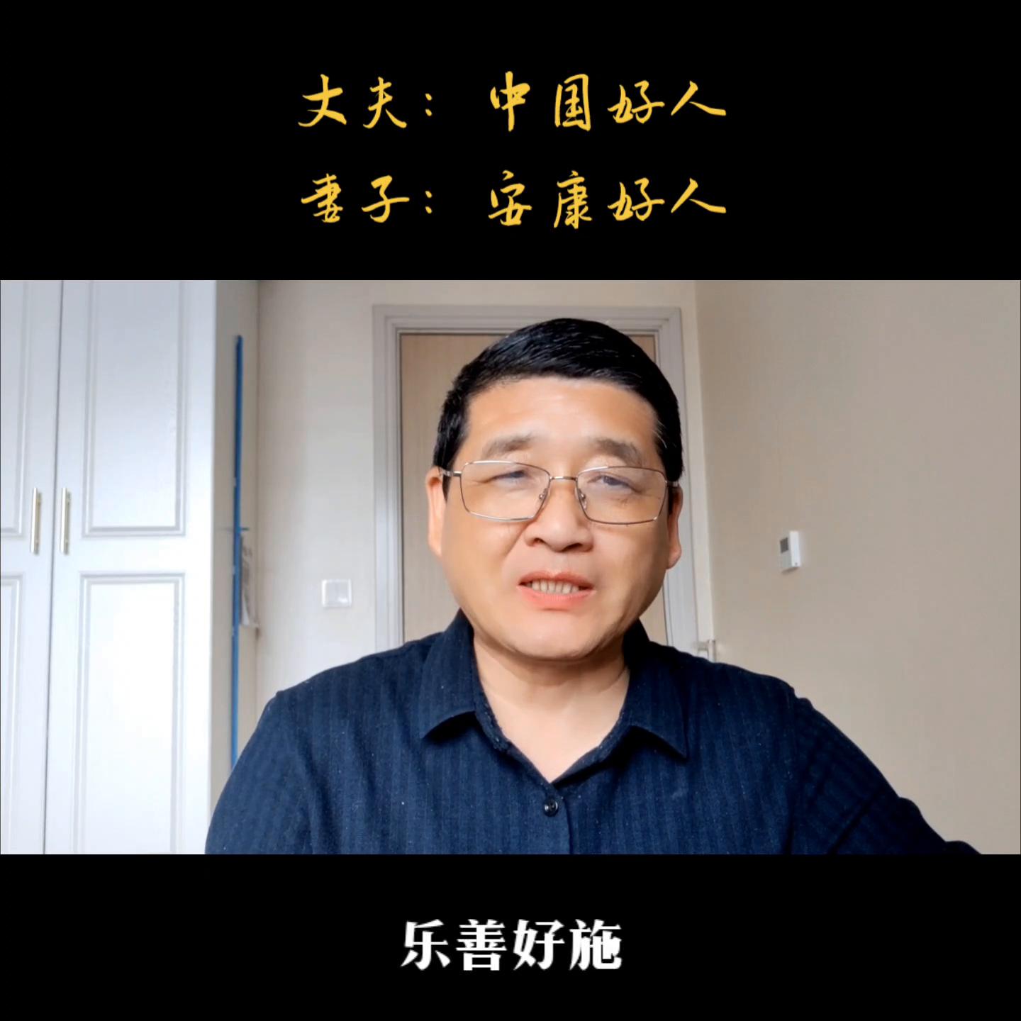 一段真实的故事还原,一段真实的故事美文