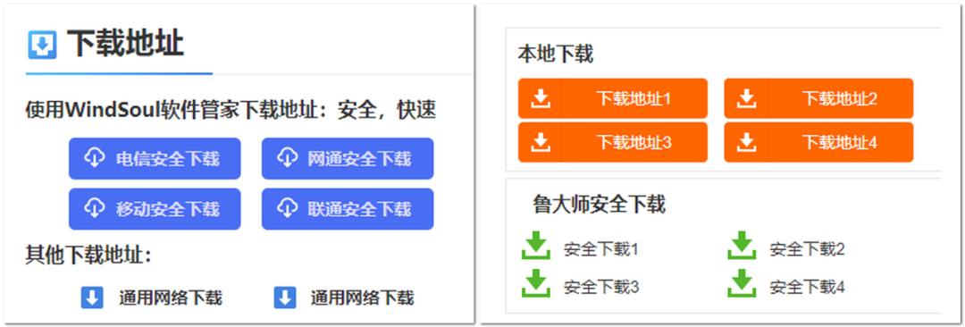 letsgo最新版本,letsgo原始版本