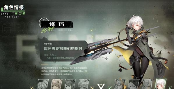 幻塔拟态唤醒礼物怎么获得,幻塔拟态怎么送礼物