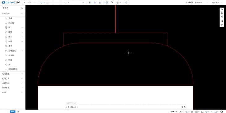 cad2007怎么画灯笼,cad灯笼怎么做教程简单