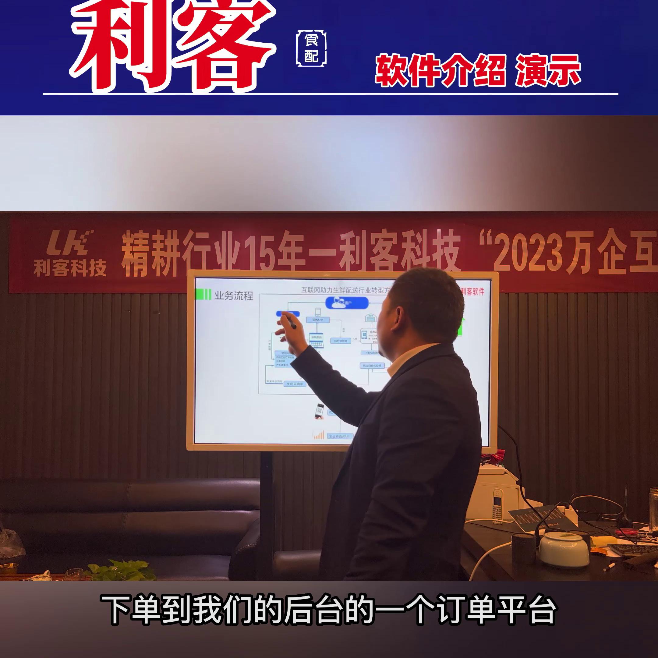 南宁供应链生鲜配送系统,东莞供应链生鲜配送公司