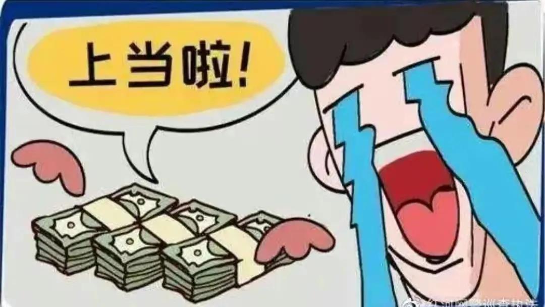 双十二活动攻略,双十二攻略手机