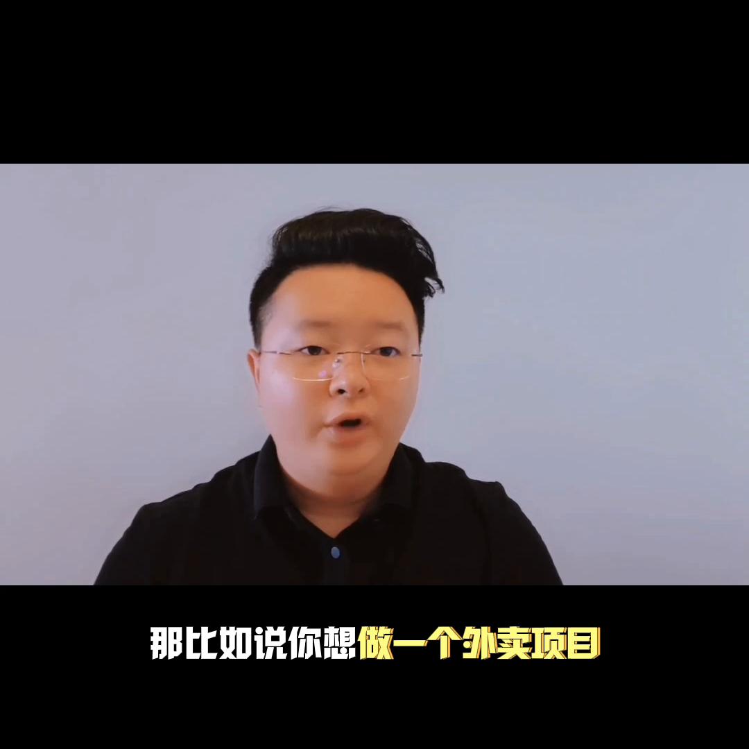 软件成熟产品为什么价格低,软件需求和业务需求的区别