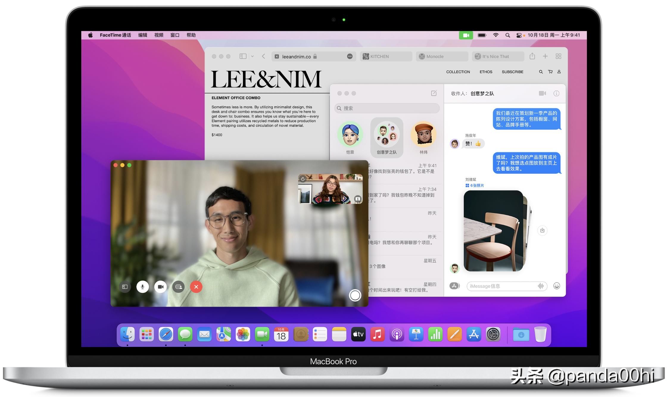 mac版ps常用快捷键,mac快捷键使用方法大全