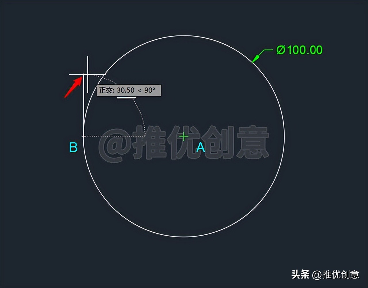 绘制宽度渐变的多段线工程制图autocadcad教学cad画图教程CAD习题