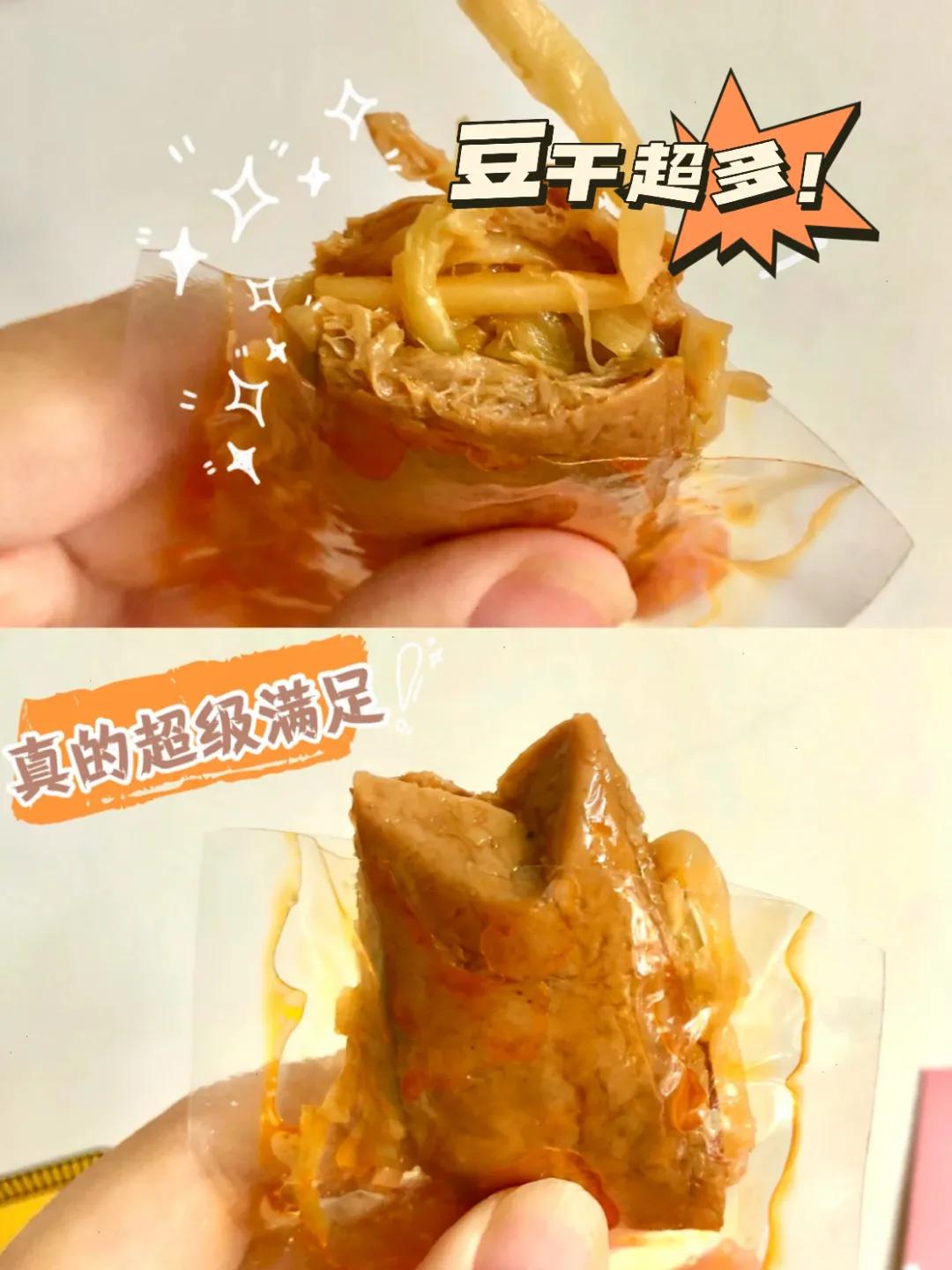 好吃的零嘴攻略,15个好吃的零食