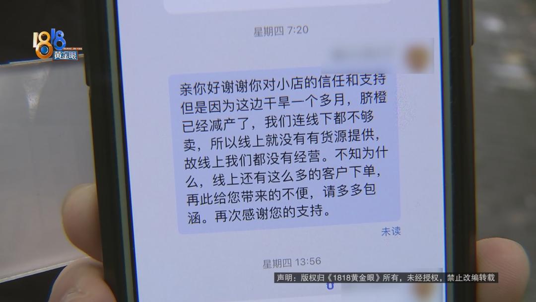 姣忓勾鍗栬剱姗欓兘浼氶亣鍒颁笉鍚岀殑闂,鍗栬剱姗欑殑缁濇嫑