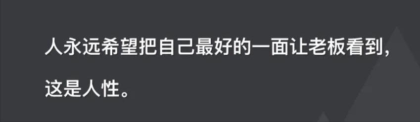 理解阿里巴巴组织变革的底层逻辑,阿里组织大变革