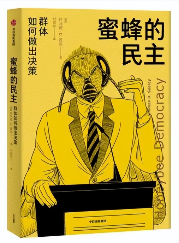 已经灭绝了的水果有哪些,即将消失的奇异昆虫