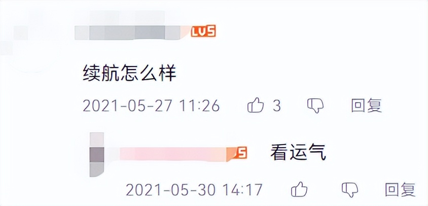 魔趣rom官方刷机方法,刷机的时代已经过去了吗