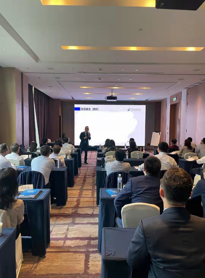 邹海龙职业教学,邹海龙演讲