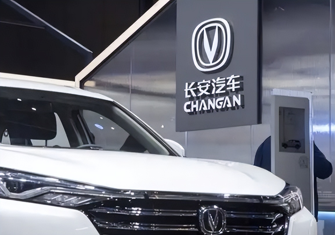 长安汽车2024年业绩,中国长安2023年净利润增长17.81%