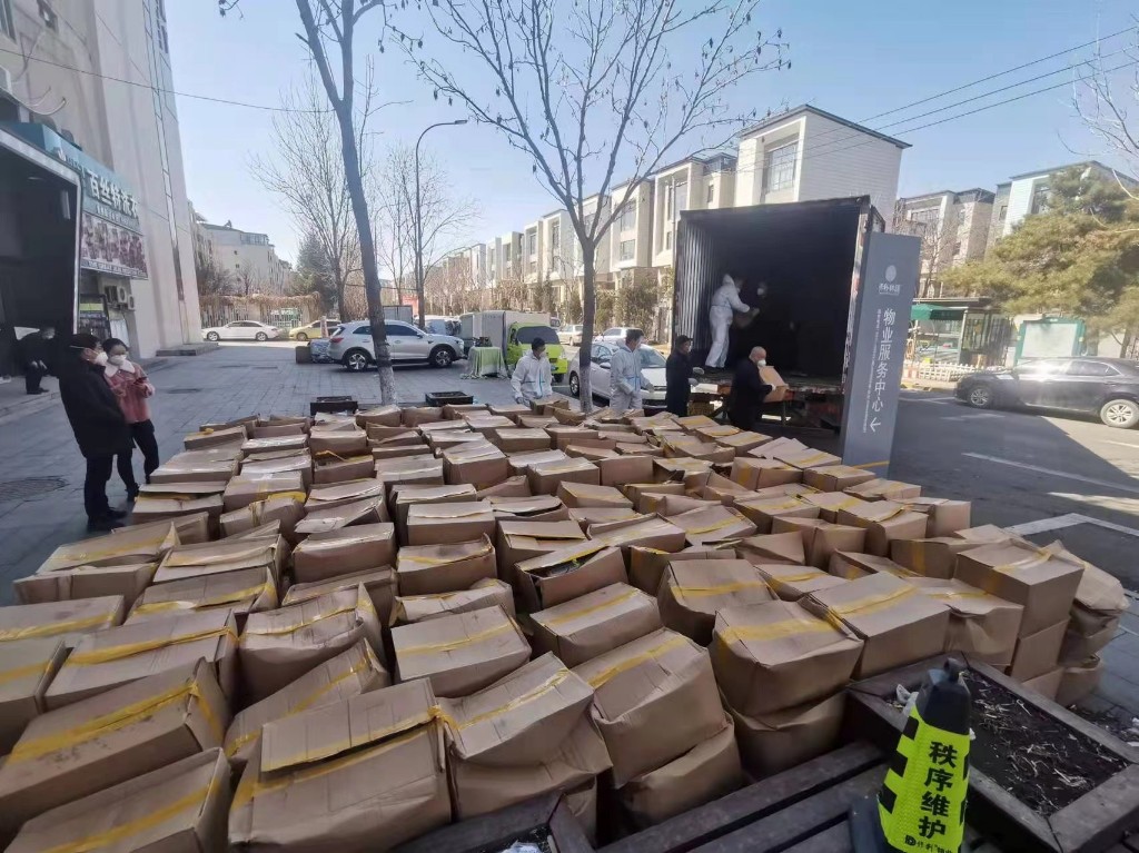 闀挎槬甯傚崡鍏冲尯淇濆埄鏋楄,闀挎槬淇濆埄鏋楄鐤儏闃叉帶