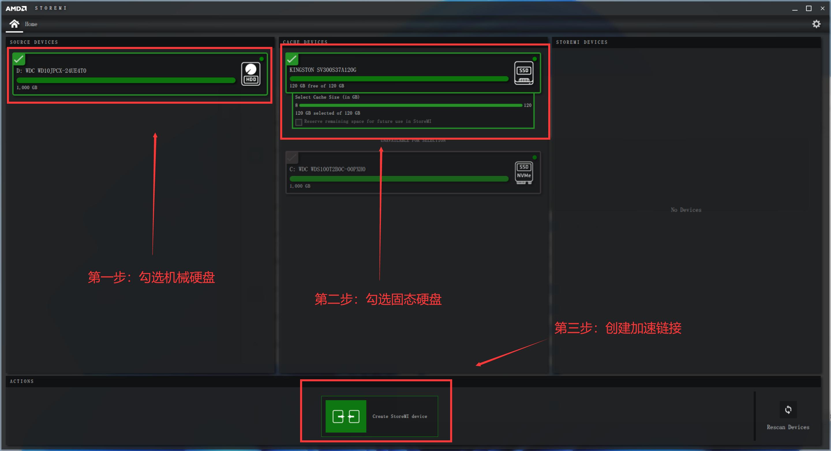 核显超频能提高屏幕刷新吗,核显显卡怎么超频