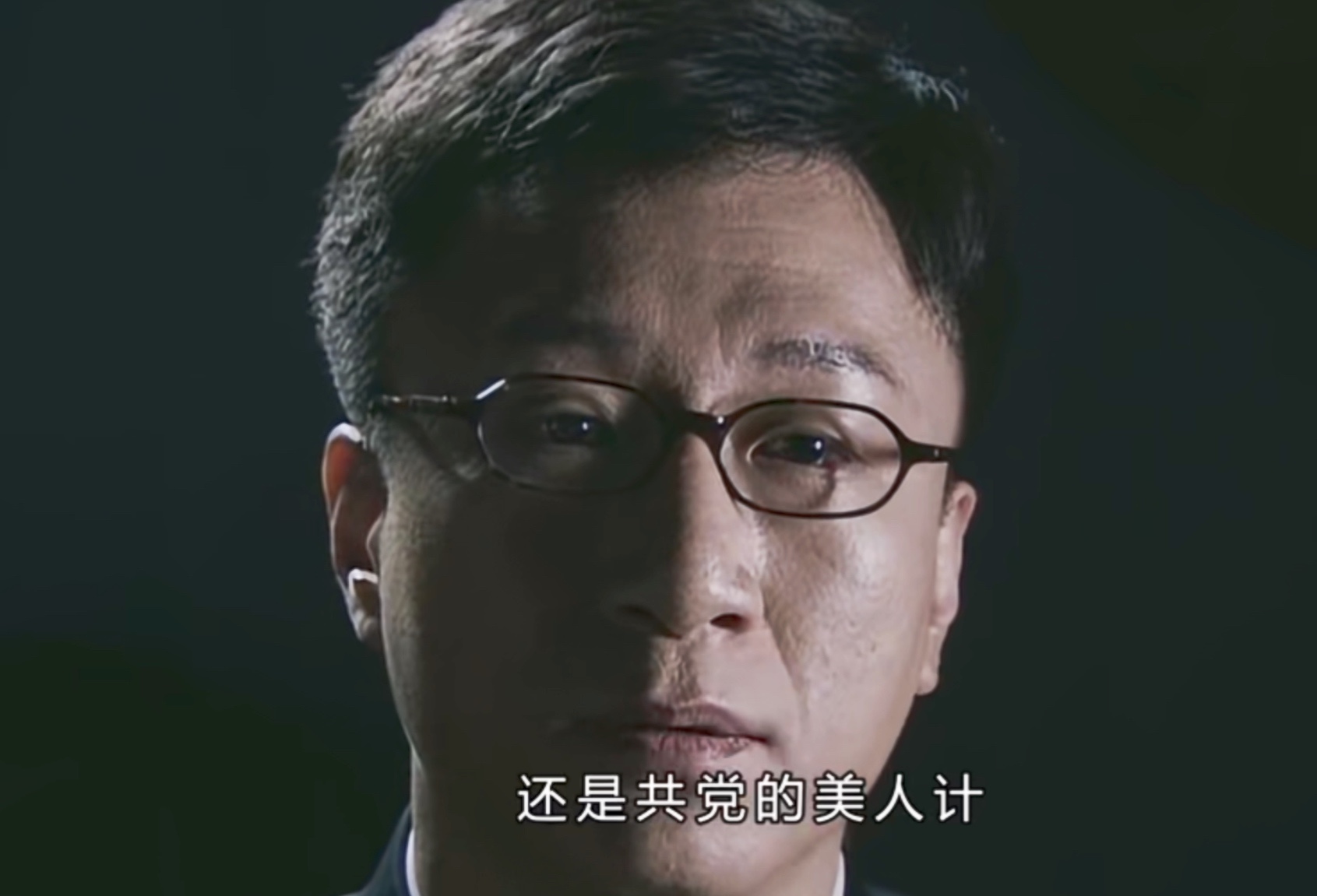 《潜伏》：左蓝为什么一定要死？看懂这三点，你就懂了