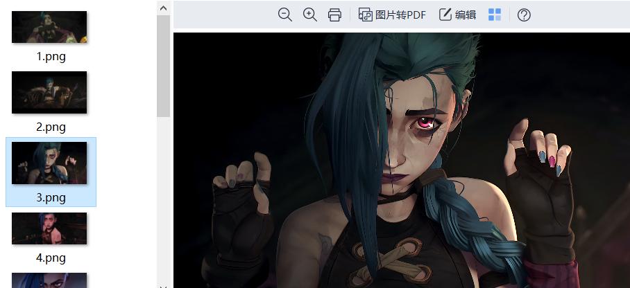 我去!还有这种网站?