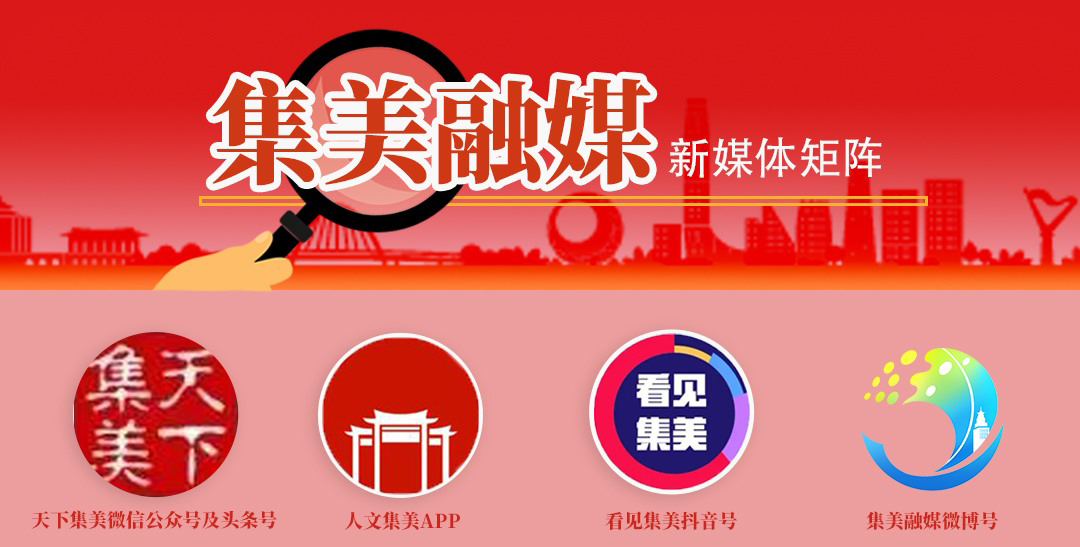 杏林湾游泳健身,杏林湾体育公园