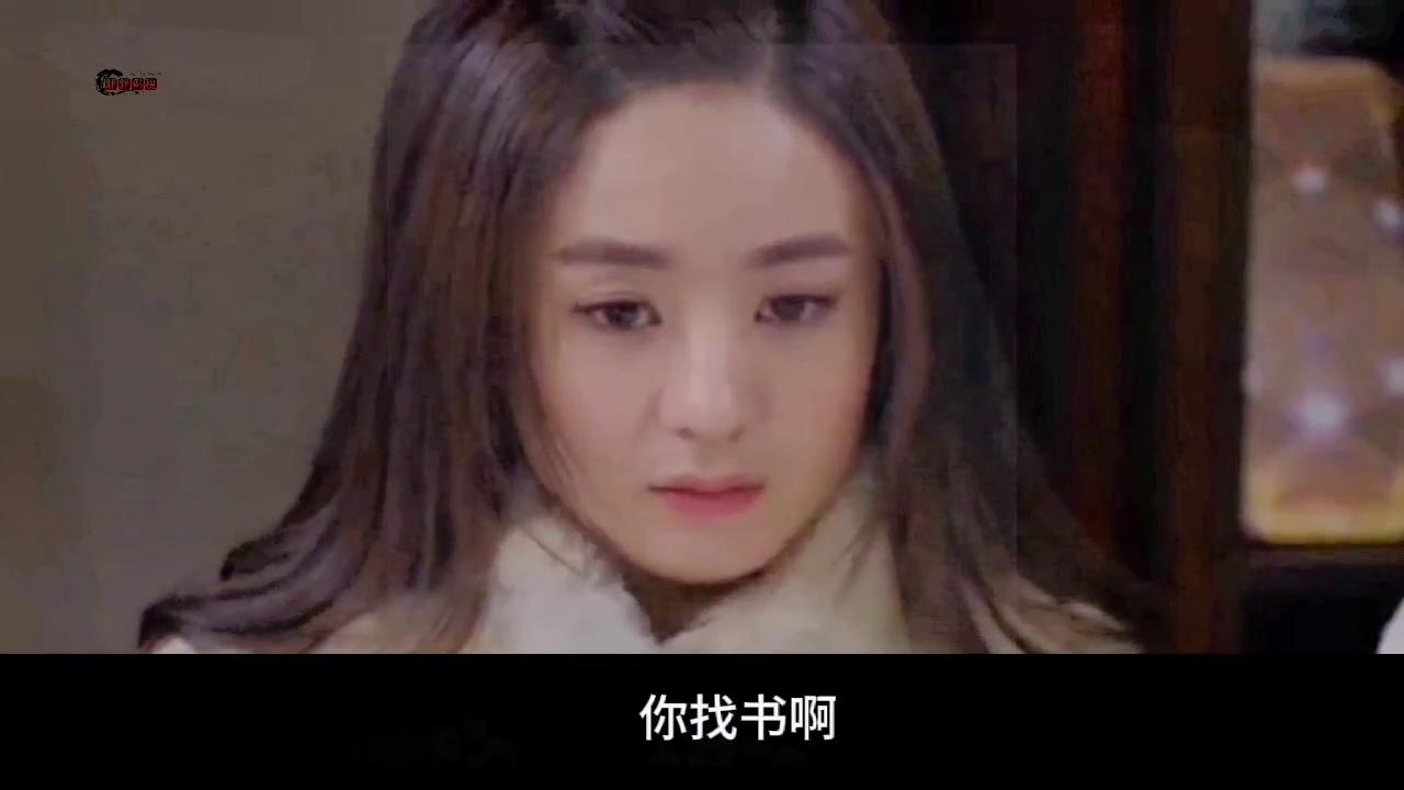 女孩知道为啥总裁不过情人节#一起追剧