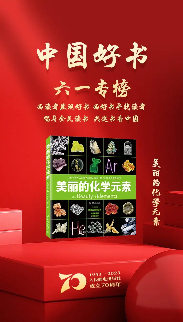 儿童节送女的朋友的礼物,儿童节给学生买什么礼物