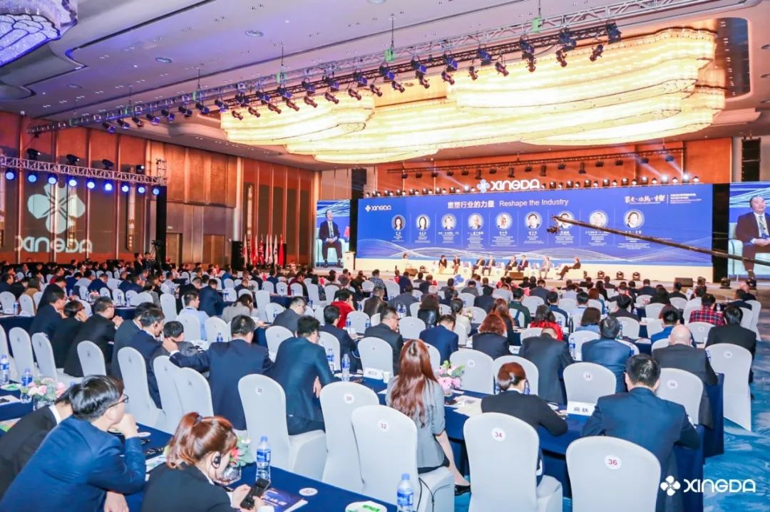 《中国冶金报》：看江苏兴达如何驾驭转型快车驶向全球