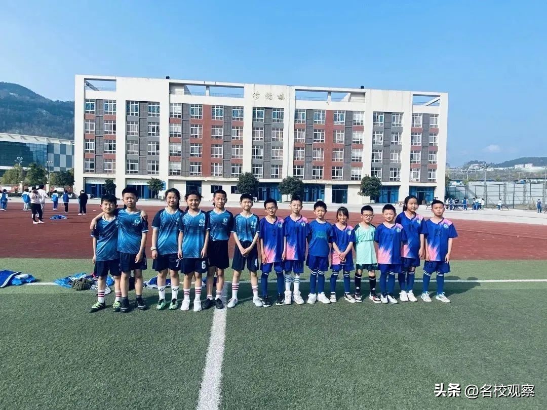 通江超前足球队,巴中市通江县超前体育俱乐部