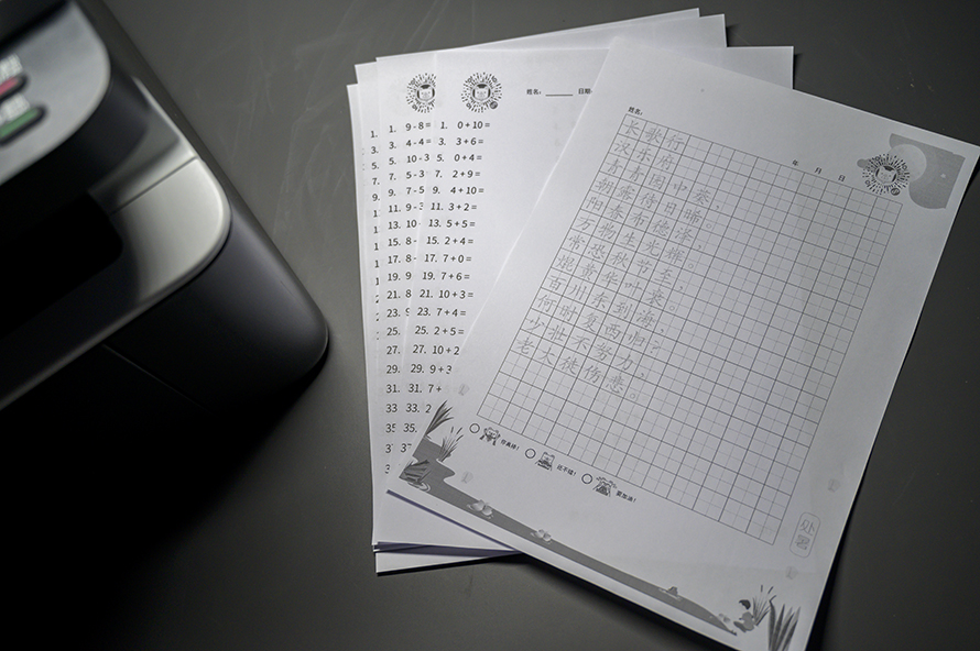 兄弟激光打印机最新款是哪款,兄弟dcp-1618w打印机复印功能