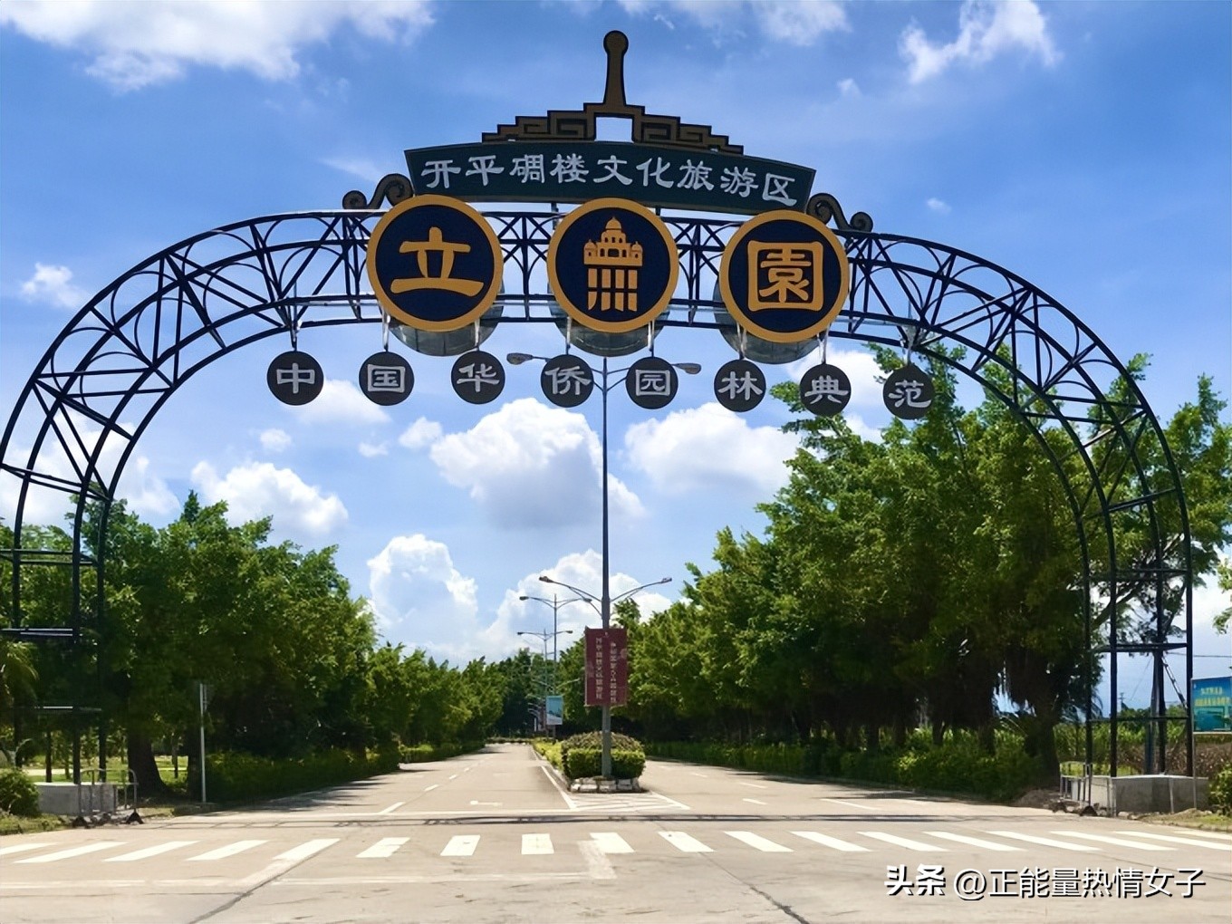 自驾游江门碉楼攻略,江门两天一夜自驾游攻略住宿