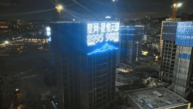 深圳龙华星河星悦云邸二期多高,星河星悦云邸二期什么时候建成