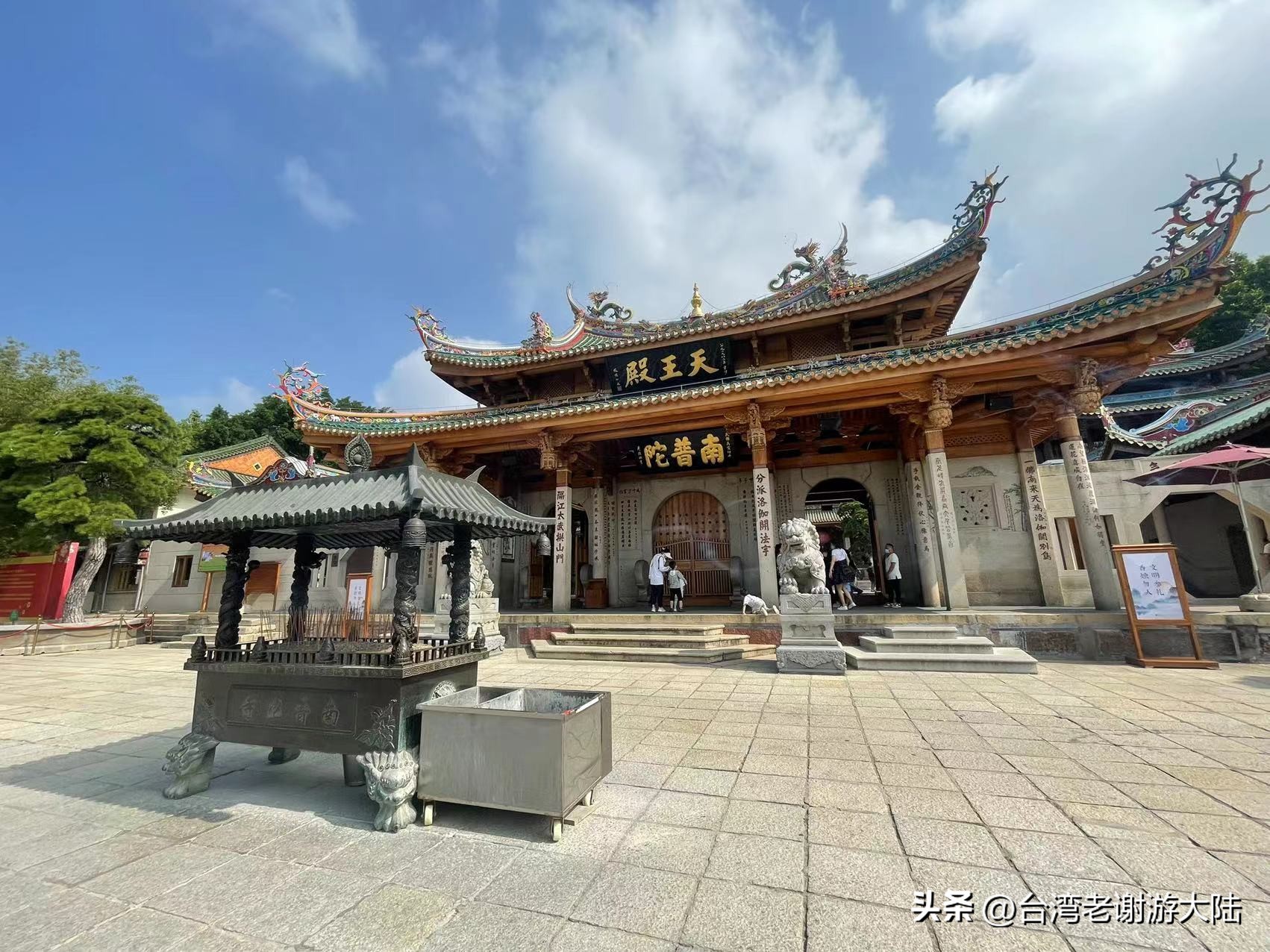 厦门鼓浪屿海上看金门,厦门旅游住鼓浪屿攻略