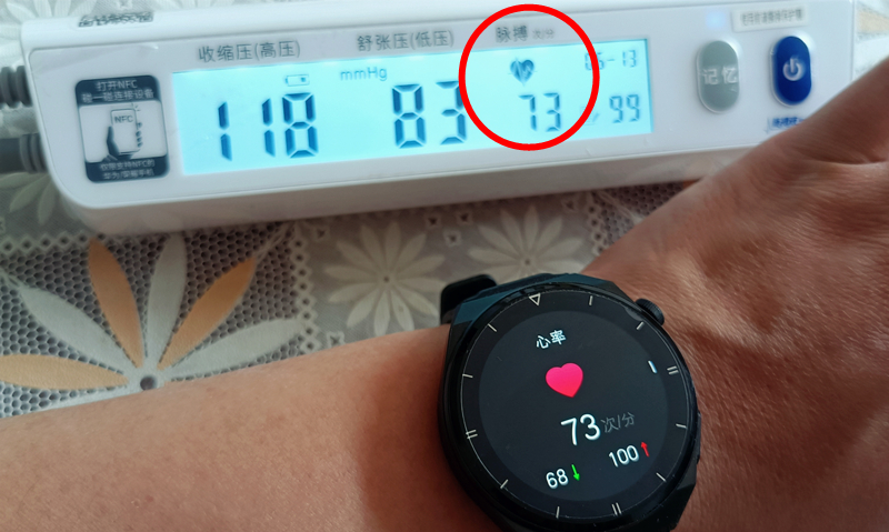 dido智能手表辅助减肥测评,dido健康监测手表