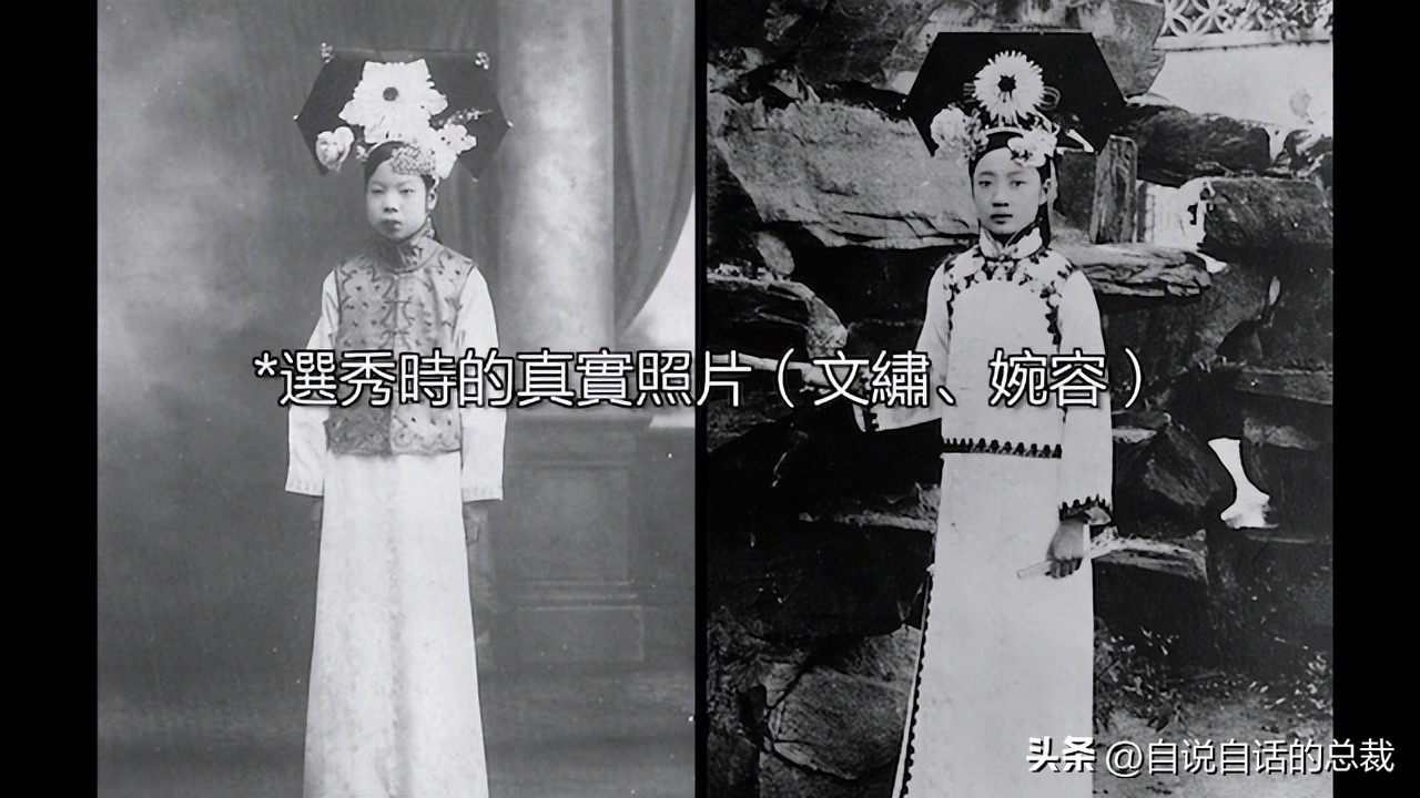 末代皇帝皇后染上烟瘾第几集,末代皇帝皇后吸大烟电影