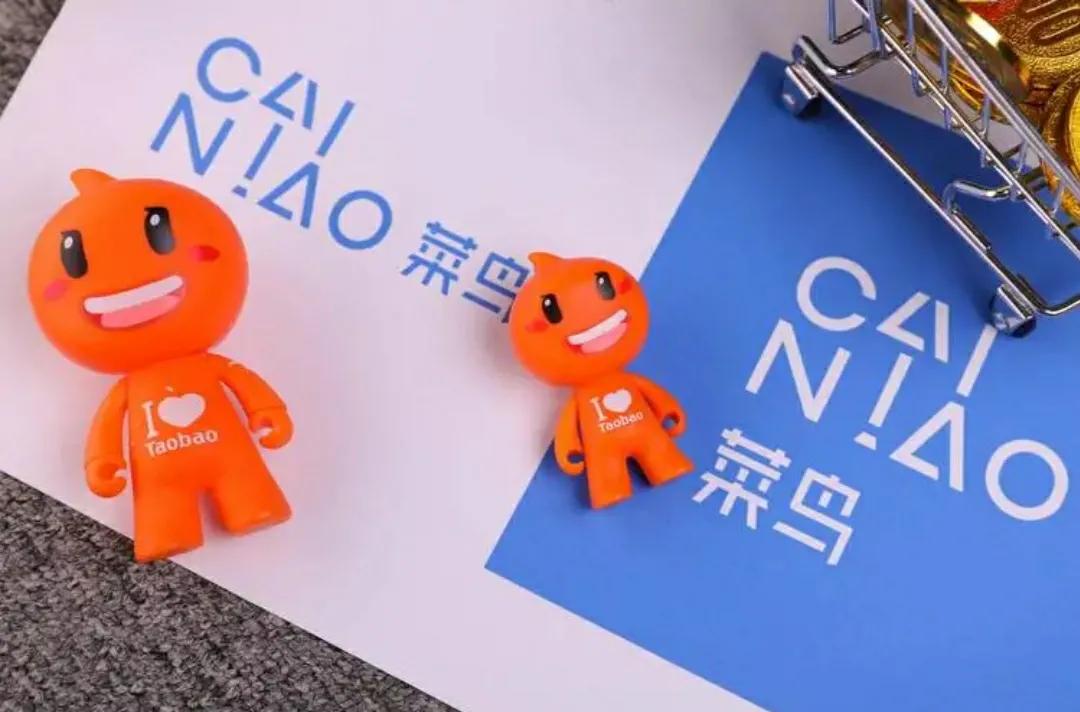 取件不收费的菜鸟驿站靠什么赚钱,农村菜鸟驿站取件收费合法吗