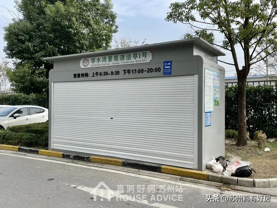 5月苏州新房成交排行,2019年苏州楼市成交top10