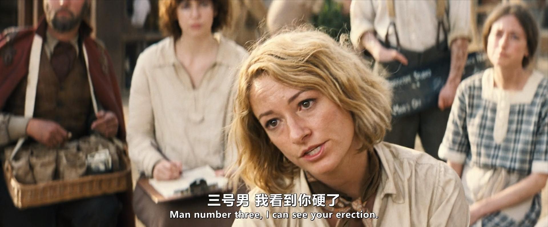 娴崕娴崱,娴崕娴簛鍓ф儏瑙ｆ瀽