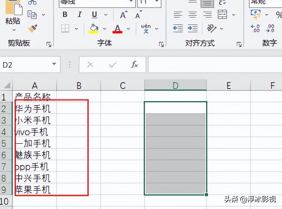 如何批量把记事本转换成excel,excel批量导入文件夹及文件名称
