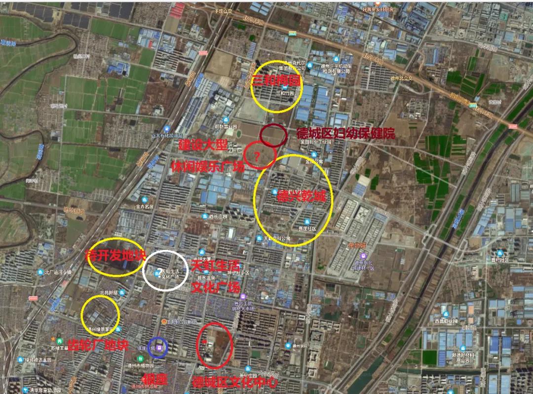 德州市中心商业区,德州城北未来发展