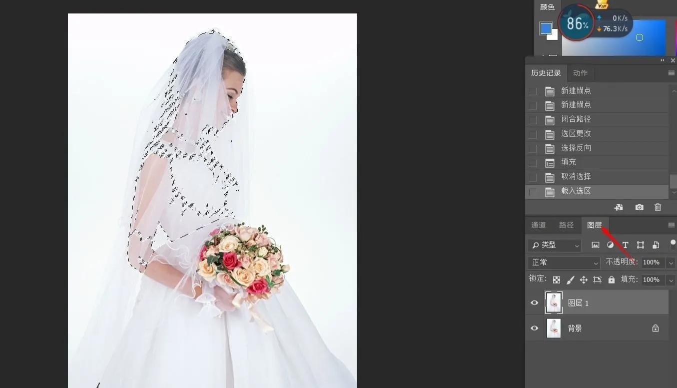 ps通道抠图透明婚纱详细步骤,ps透明婚纱