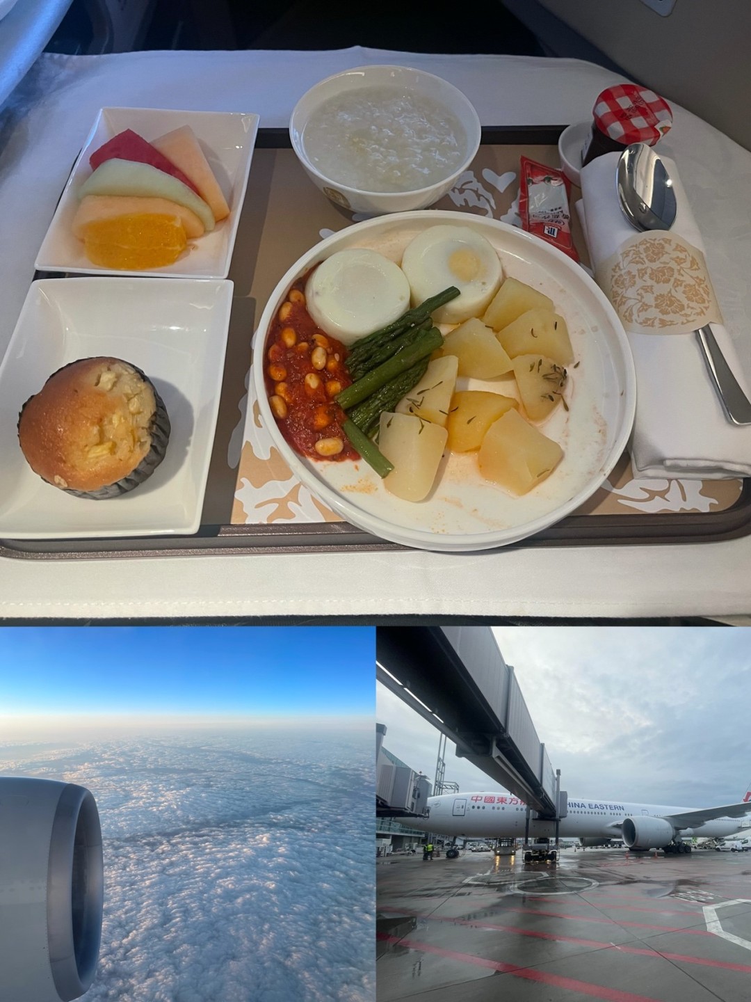 PKX/PVG/FRA/SZG，CA/MU/HU，公务舱及休息室体验评测