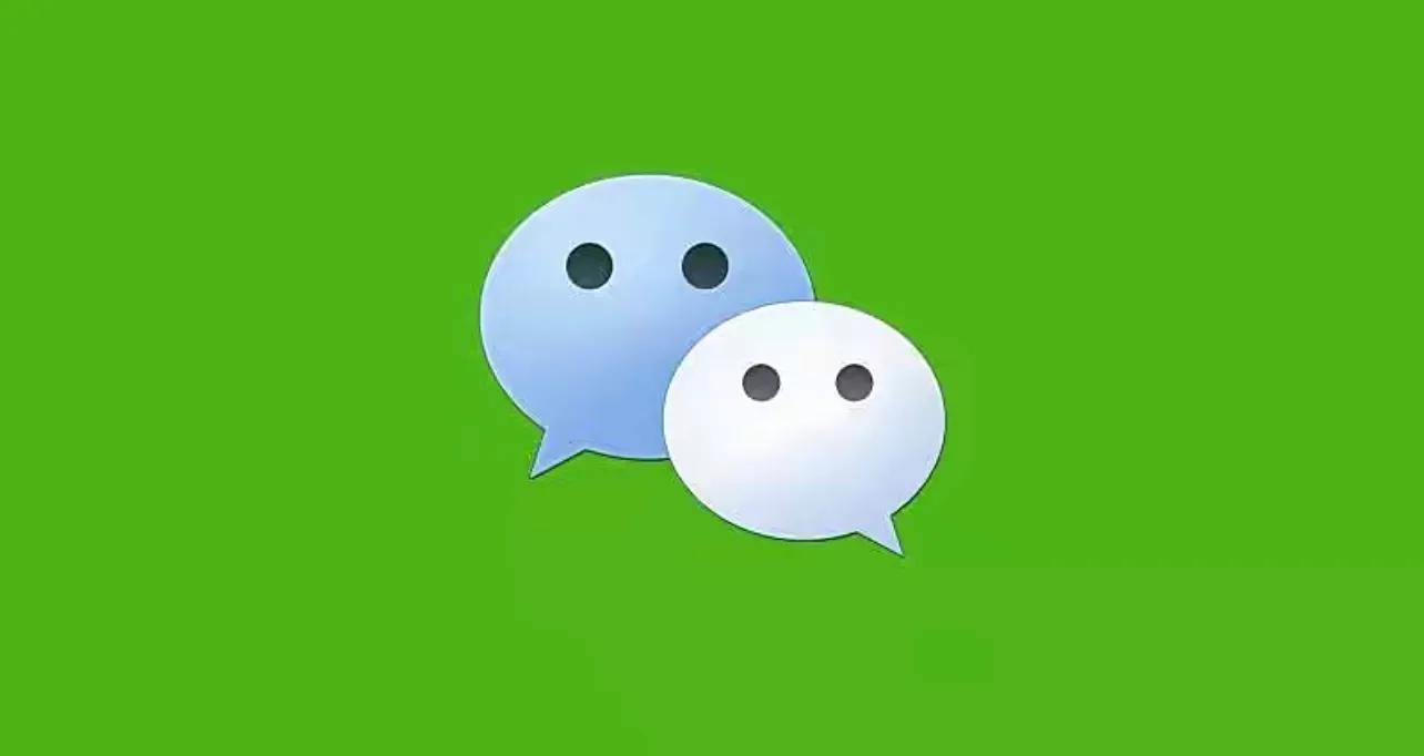 微信怎么强制双删,微信双删除功能什么时候能用了