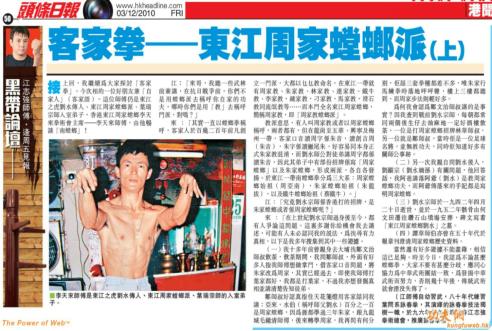 黄贵生：拉筋，为什么可以改善抑郁症？拉筋的同时要注意养肝