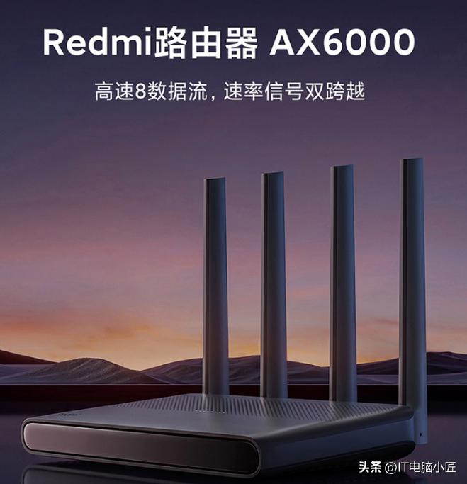 2022性能最好的路由器,路由器推荐2022排行评测